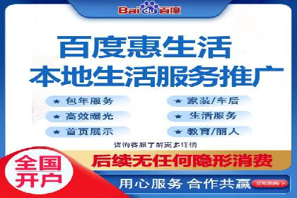 行业趋势下的SEM竞价代运营公司成功案例分析