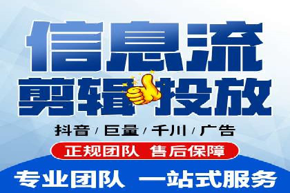 百度推广费用效益：案例对比分析
