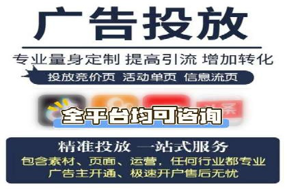 社交媒体信息流运营的五大关键步骤
